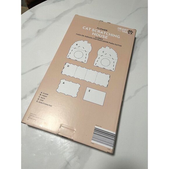 Heart to Tail Flower Cat House Scratching Playhouse ( Catnip Included) - Picture 2 of 5